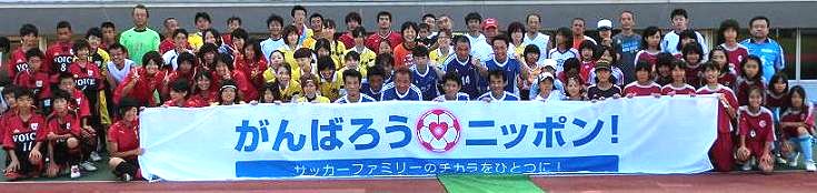 �m���T�b�J�[������o�[�S��